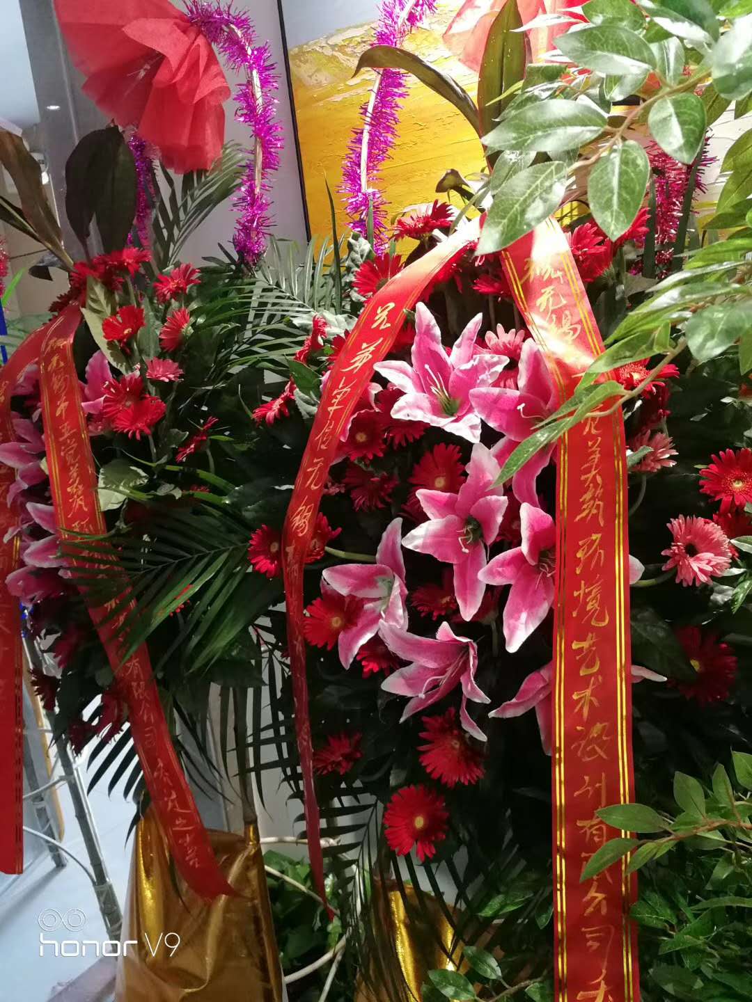 热烈祝贺五觉美筑设计公司乔迁之喜